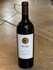 2019 Golden UCAIA Red Wine Blend ~ Heart Arrow Ranch - View 2