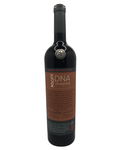 DNA Vineyards 2016 Coro